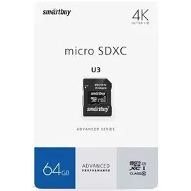Карта памяти 64GB SmartBuy SB64GBSDU1A-AD MicroSDXC Сlass 10 Advanced U3 V30 A1 (55/90 Mb/s)+ SD адаптер
