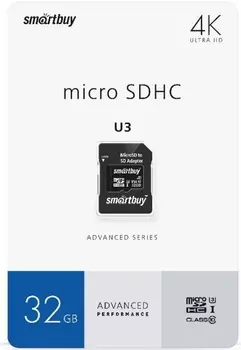 Карта памяти MicroSDHC 32GB SmartBuy SB32GBSDHCU3 Class 10 U3