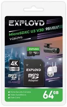 Карта памяти MicroSDXC 64GB Exployd EX64GCSDXC10-U3-V30 Class 10 Vision UHS-I U V30 (95 Mb/s) + SD адаптер