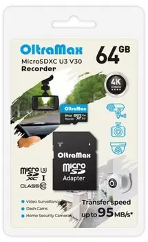 Карта памяти MicroSDXC 64GB OltraMax OM64GCSDXC10-U3-V30 Class 10 Recorder UHS-I U3 V30 (95 Mb/s) + SD адаптер