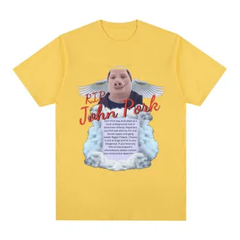 RIP John Pork Забавный юмористический мем с изображением свиньи Футболка женская унисекс модная винтажная футболка хлопковая удобная футболка большого размера с коротким рукавом 4XL бежевый