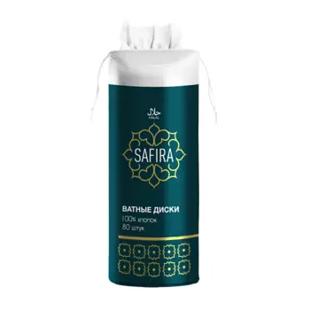 SAFIRA Диски ватные 80.0