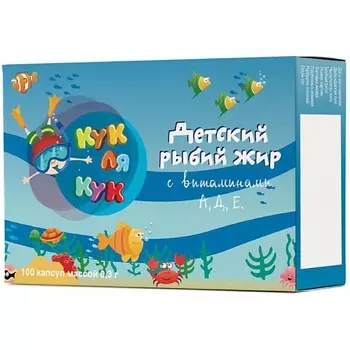 Рыбий жир кук ля кук вит АДЕ д/детей капс. 300мг N100