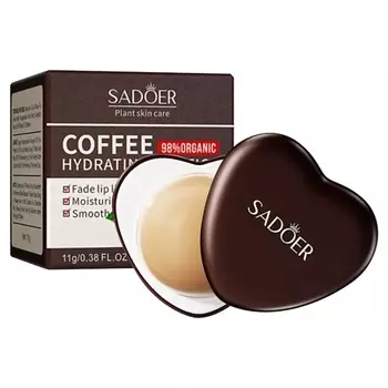 SADOER Бальзам для губ увлажняющий с экстрактом кофе 5.8