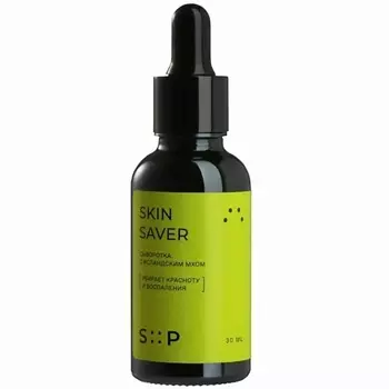 S::P Сыворотка для лица с исландским мхом SkinSaver 30.0
