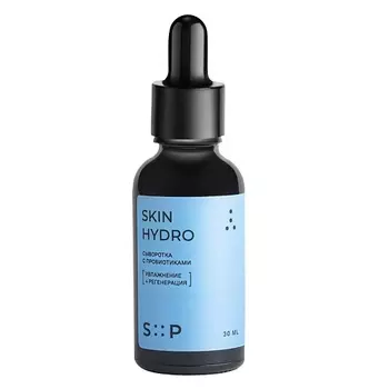 S::P Сыворотка для лица с пробиотиками и гиалуроновой кислотой SkinHydro 30.0