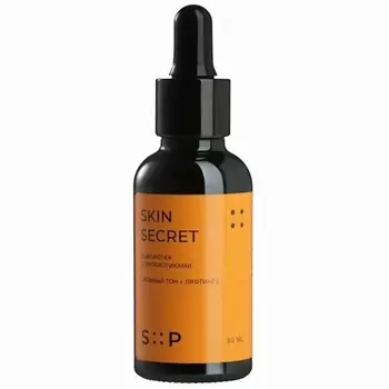 S::P Сыворотка для лица с пробиотиками и пептидами SkinSecret 30.0