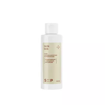 S::P Тонер с AHA/BHA кислотами и пробиотиками SkinSos 150.0