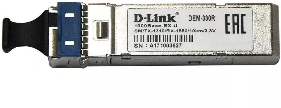 Трансивер D-Link 330R/10KM/A1A