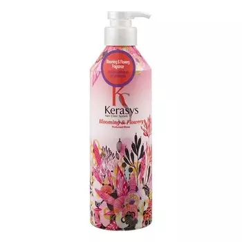 Kerasys Кондиционер для волос Флер 600 мл (Kerasys, Perfumed Line)