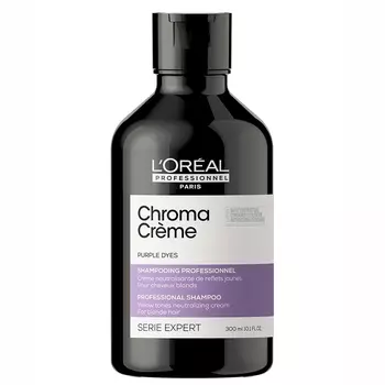 L'Oreal Professionnel Шампунь-крем с фиолетовым пигментом для нейтрализации желтизны очень светлых волос, 300 мл (L'Oreal Professionnel, Уход за волосами)