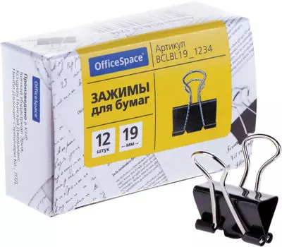 Зажим для бумаг OfficeSpace 19мм 12шт