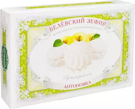 Зефир Белевский Антоновка 250г - Vprok.ru Перекрёсток