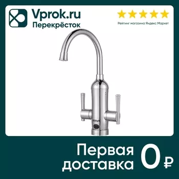 Водонагреватель проточный Kitfort КТ-4030с доставкой!
