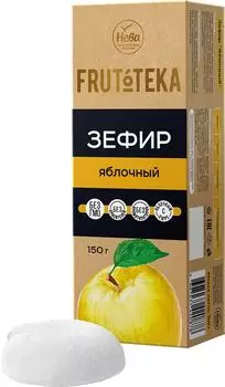 Зефир Frutoteka Яблочный 150г - Vprok.ru Перекрёсток