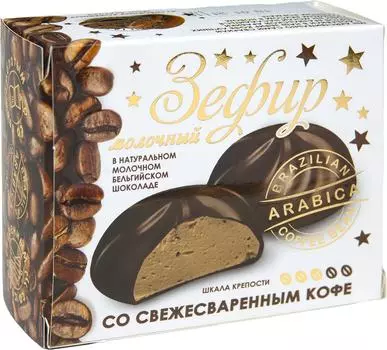 Зефир ЗГДиОП им. В. П. Пастухова молочный с кофе в молочном бельгийском шоколаде 16% 60г