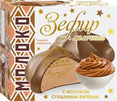 Зефир Первый шоколатье молочный вареная сгущенка в бельгийском шоколаде 60г