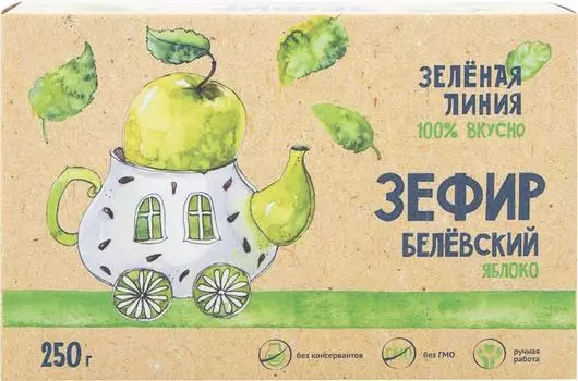 Зефир Зеленая линия Белевский Яблоко 250гс доставкой!