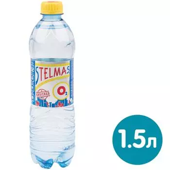 Вода Stelmas О2 питьевая негазированная 1.5лс доставкой!