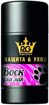 Воск для лап Apicenna Royal groom с маслом какао 70г