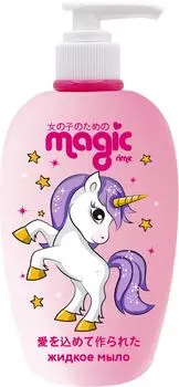 Жидкое мыло детское Magic Йогуртовая ежевика 250мл