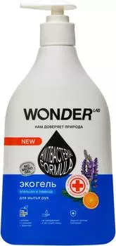 Мыло жидкое Wonder Lab антибактериальное с ароматом апельсина и лаванды 540мл
