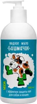 Жидкое мыло для собак и кошек Veda Башмачок 500мл