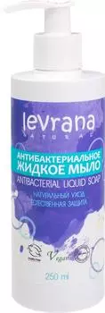 Жидкое мыло Levrana Антибактериальное 250млс доставкой!