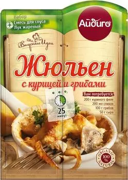 Жюльен Айдиго с курицей и грибами 40гр