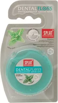 Зубная нить Splat Professional Dental Floss Антибактериальная супертонкая с волокнами серебра мята 30м