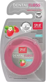 Зубная нить Splat Professional Dental Floss объемная с ароматом клубники 30м
