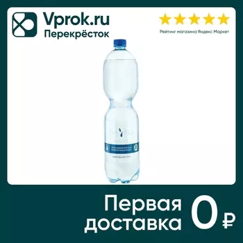 Вода Сила воды Карелия минеральная природная столовая газированная 1.5л