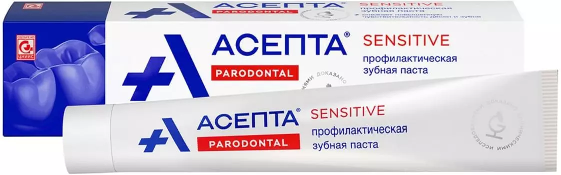 Зубная паста Асепта Сенситив 75мл - Vprok.ru Перекрёсток