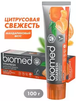 Зубная паста Biomed Vitafresh Натуральная отбеливающая со вкусом мяты и цитруса 100г