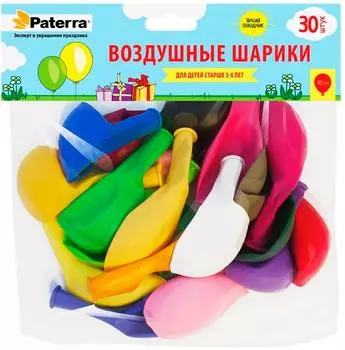 Воздушные шарики Paterra 30шт - Vprok.ru Перекрёсток