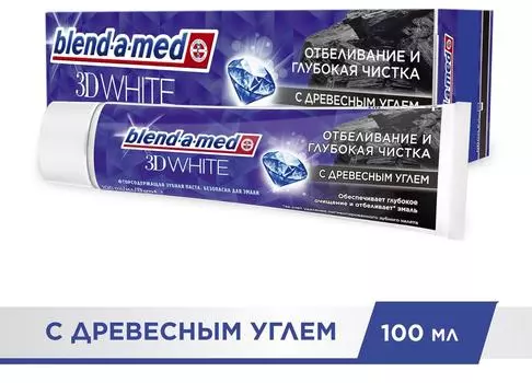 Зубная паста Blend-a-med 3D White Отбеливание и глубокая чистка 100мл