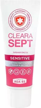 Зубная паста ClearaSept Sensitive Для чувствительных зубов и десен 75мл