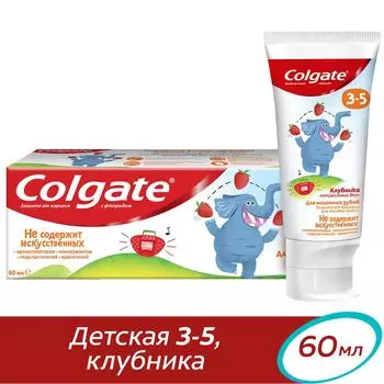 Зубная паста детская Colgate 3-5 защита от кариеса с фторидом для детей от 3 до 5 лет со вкусом клубники 60мл