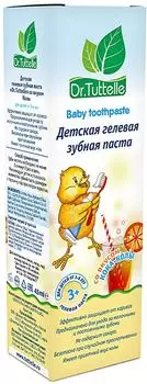 Зубная паста Dr.Tuttelle Детская со вкусом Колы от 3 лет 45г
