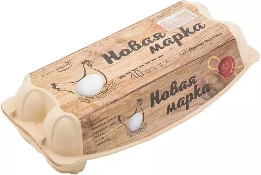 Яйца Новая Марка С1 10шт - Vprok.ru Перекрёсток
