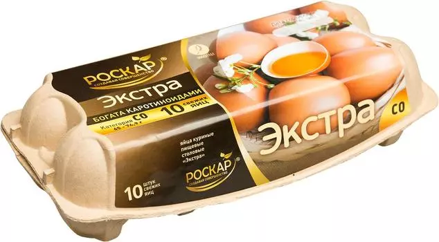 Яйца Роскар Экстра СО коричневые 10шт. Закажите онлайн!