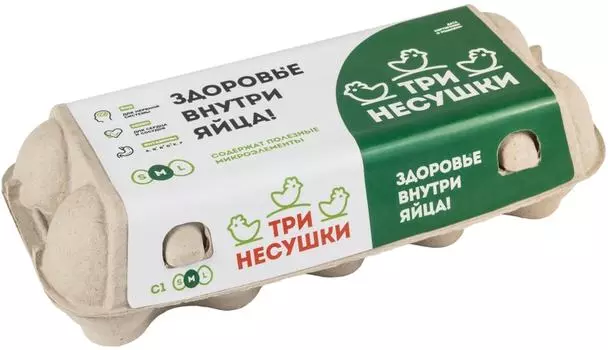 Яйца Три Несушки С1 белые 10шт