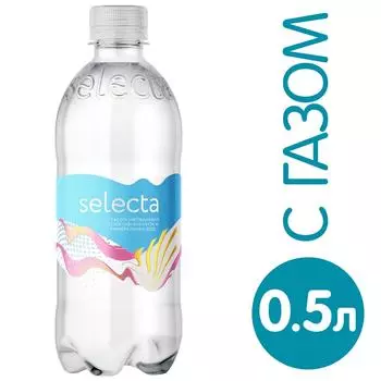 Вода Vita Архыз Selecta Слабогазированная 500мл