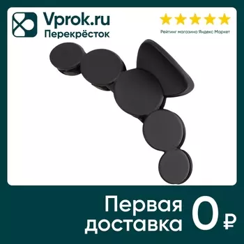 Заколка краб Kosmo shtuchki Круги черныйс доставкой!