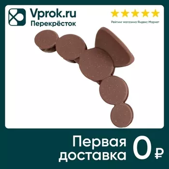 Заколка краб Kosmo shtuchki Круги коричневыйс доставкой!