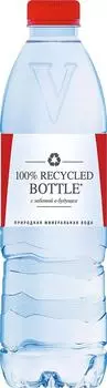 Вода Vittel минеральная столовая негазированная 500мл