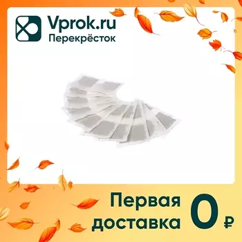 Запарка для бани Банные штучки Листья мяты перечной 1.5г*20 фильтр-пакетов
