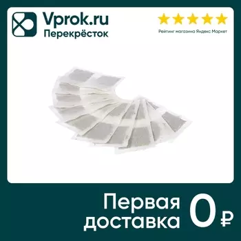 Запарка для бани Банные штучки Трава чабреца 25 пакетиков