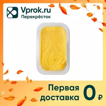 Запеканка Про Вкус картофельная с говядиной замороженная 180г