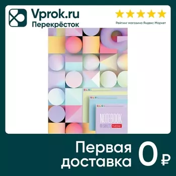 Записная книжка Hatber Multicolor в клеточку 80л А6